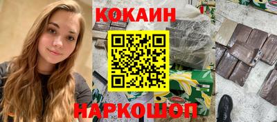 стаф Краснознаменск