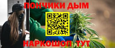 первитин Краснодар