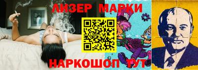 метадон Краснокаменск