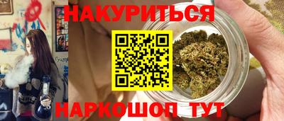 первитин Краснодар