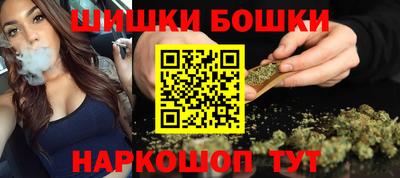 метадон Краснокаменск