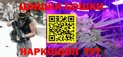 стаф Краснознаменск