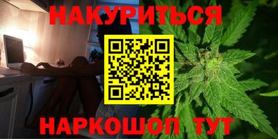 стаф Краснознаменск