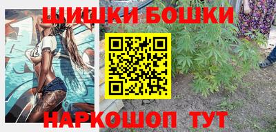 метадон Краснокаменск