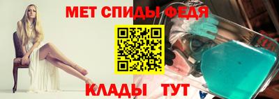 стаф Краснознаменск