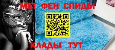 стаф Краснознаменск