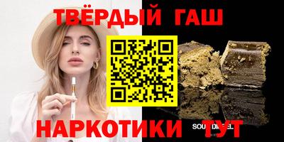 метадон Краснокаменск