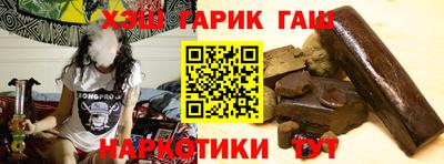 первитин Краснодар