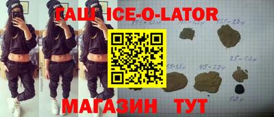 первитин Краснодар