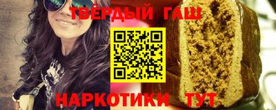 первитин Краснодар
